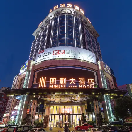 Minlff Hotel