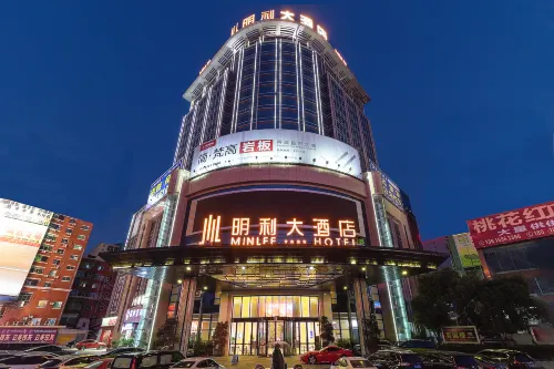 Minlff Hotel Hotels in Nan'an