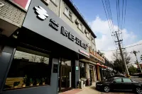Homeinn Pebble Hotel (Gucheng Jinghang Street)