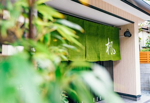 교토 가에데 호텔 가모가와 이미지