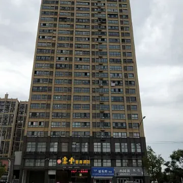 Changfeng Fengxin Smart Hotel