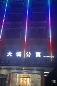 Movies in sex free Zhangzhou for Guangzhou Sex