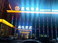 哈尔滨宾悦酒店