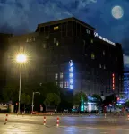 GYA Hotel (Yancheng Wengang Road High-speed Railway Station) Hotels near China Yellow Sea Wetland Museum