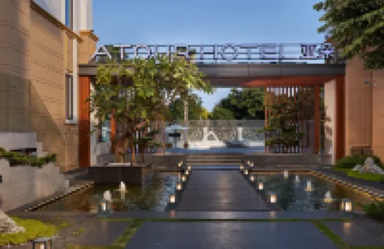 Atour Hotel Xiamen Convention and Exhibition Center Sea View Villa Hotels near Huangcuo Bathing Spot