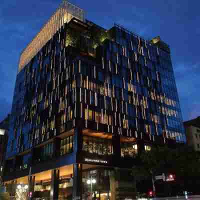 都ホテル 博多 Hotel Exterior