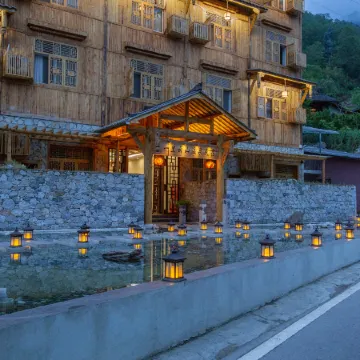 Yili Yunshan Hot Spring Guesthouse Отели в г. Лудинг