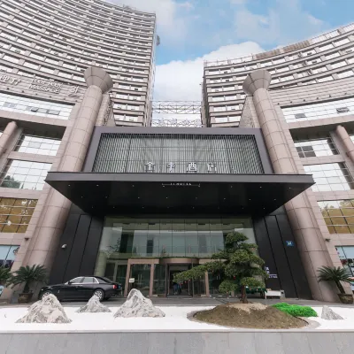 JIホテル（杭州浜江中医薬大学地下鉄駅） 浙江芸術職業学院-南門周辺のホテル