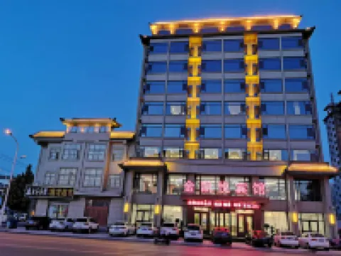 Jinhai Hyatt Hotel Linyi Hotel a Linzhang