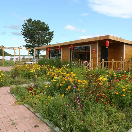 Genhe Aoxiang Pastoral Chalet
