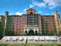 Tianyi Fangcaodi Holiday Hotel