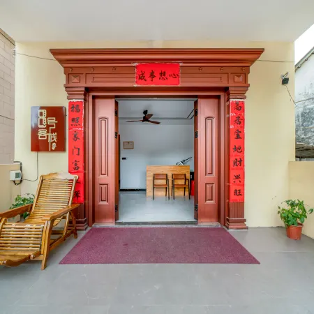 No.8 Inn (Qinzhou Sanniangwan Branch)