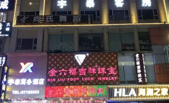 yutaihotel