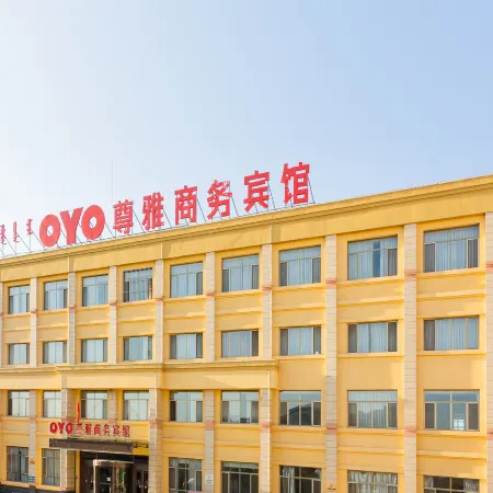 Chifeng zunya business hotel