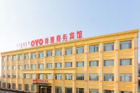 Chifeng zunya business hotel