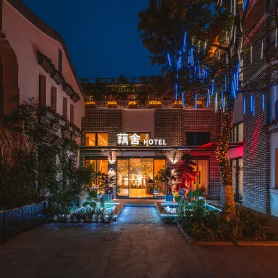 Oushe Hotel Hotels near Liu's Former Home