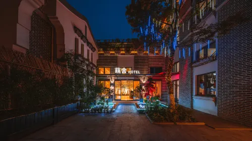 Oushe Hotel