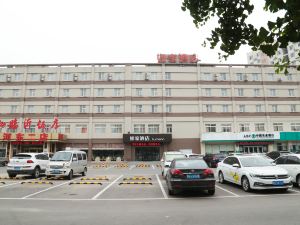 HomeInn·neo（Linyi Hedong District  government store）