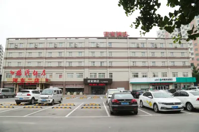 HomeInn·neo（Linyi Hedong District  government store） Hotels in Linyi