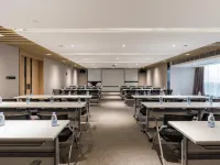Atour Hotel (Xiamen Jimei Lake Business Center) Hotels near Jimei