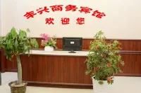 Nanfeng Fengxing Business Hotel