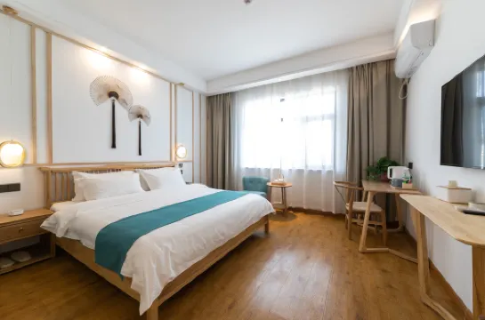 Xiyunshe Hotel Xianyang (Xi'an Xianyang Airport)