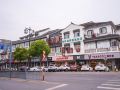greentree-inn-express-suzhou-luzhi-town-xiaoshi-road