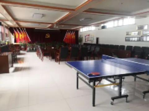 Dongtai Hotel Hotels in Changbai County