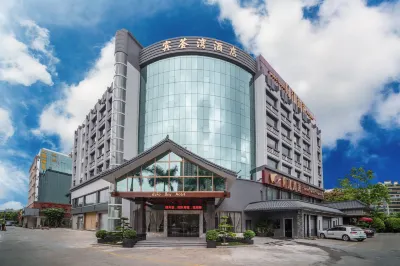 Zhuhai Binhui Bay Hotel (Jinan University) Các khách sạn ở Khu vực Qianshan