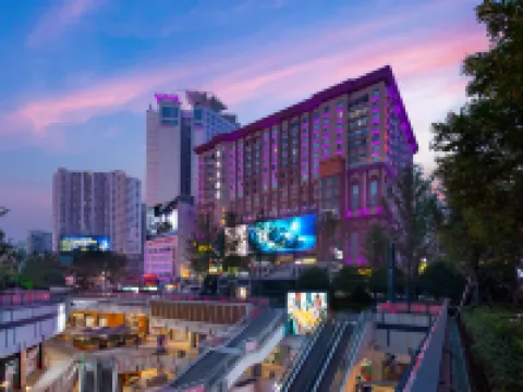 Wandai Hotel Hotels in Changsha