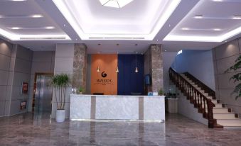 Home Inn Subai Cloud Hotel (Lishui High Speed Railway Station Jiefang Street Store)