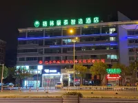 GreenTree Inn Express Hotel (Haohe Scenic Area Wenfeng City Plaza, Nantong) Hotel a Nantong
