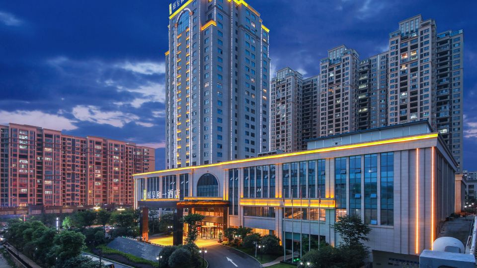 Rezen Heyi Hotel