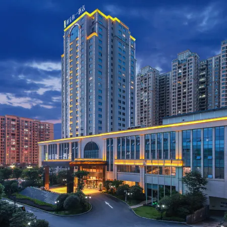 Rezen Heyi Hotel