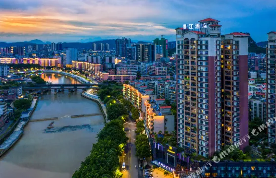 韶關東城景江大酒店（曲江南華寺店）