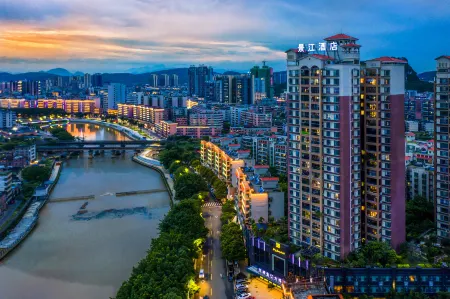 Dong Cheng Jing Jiang Hotel Отели рядом с достопримечательностью «Guangdong Songshan Vocational and Technical College»