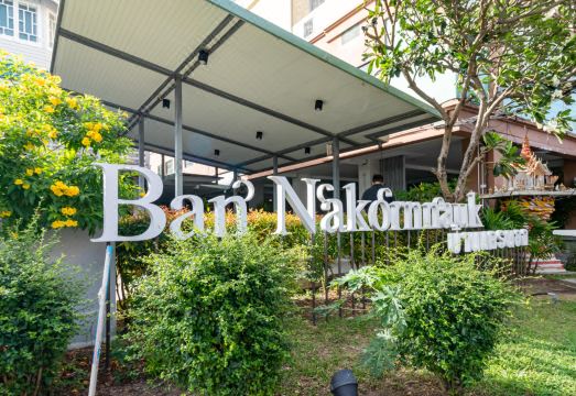 3. 비바 호텔 송클..