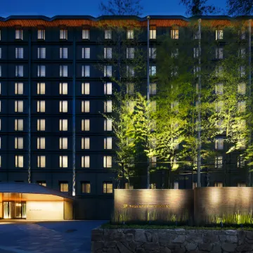 RIHGA Royal Hotel Kyoto