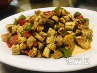 牯牛降风屋里民宿 - 其他