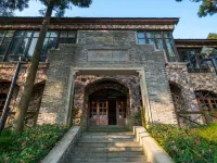 莫干山白雲飯店·民國別墅羣 鄰近莫干山風景區-滴翠潭的酒店