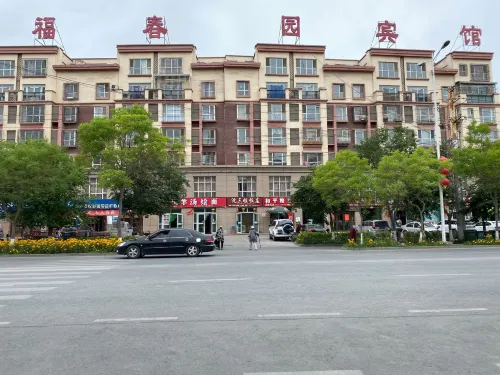 Yanqi Fuchunyuan Hotel
