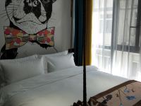 汉阴伊诺时光主题酒店 - 吊床大床房