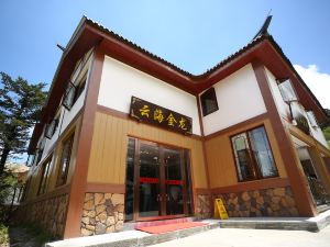 Yunhai Jinlong Hotel