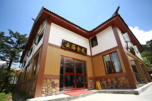 Yunhai Jinlong Hotel - 3-نجوم