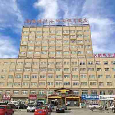 哈密福鑫源休閑假日酒店 Hotel Exterior