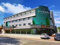 Shankee Tea Style Hotel (Shijiazhuang North Station Bolinzhuang Subway Station) Hotels near Adorable Pet Enchanted