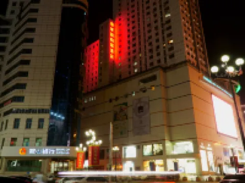 Jasmine Yueju Boutique Hotel (Anshan Railway Station Shengli Square) Hotels near Jade Buddha Palace