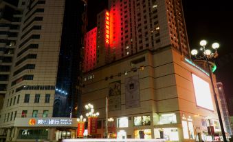 Jasmine Yueju Boutique Hotel (Anshan Railway Station Shengli Square)