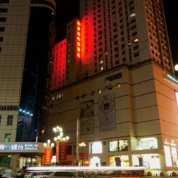 Jasmine Yueju Boutique Hotel (Anshan Railway Station Shengli Square)