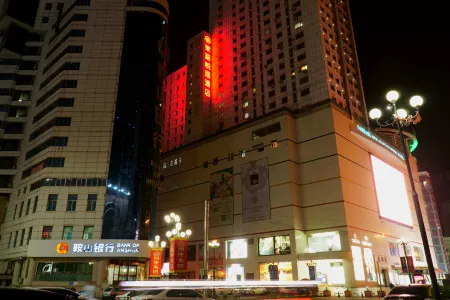 Jasmine Yueju Boutique Hotel (Anshan Railway Station Shengli Square)